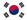 韩国旅游签证（个人单次）
